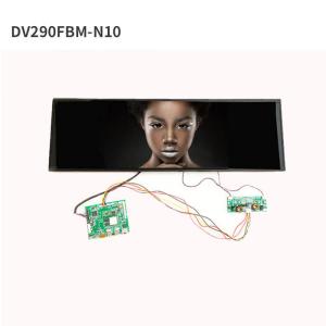 LCD Panel Kit