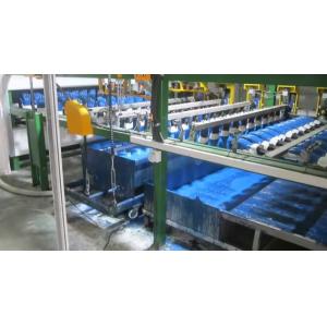 Ningbo Welwork Ppe Co., Ltd.