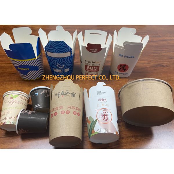 Машина 2000x1230x1700mm производства чашки ODM 3-16oz устранимая