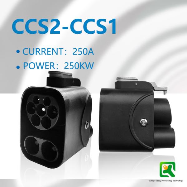 CE Approved Output Current 250A Qiaoyi 250A Ev Fast Charger Connector CCS2 to CCS1 Adapter for Electric Car Charging