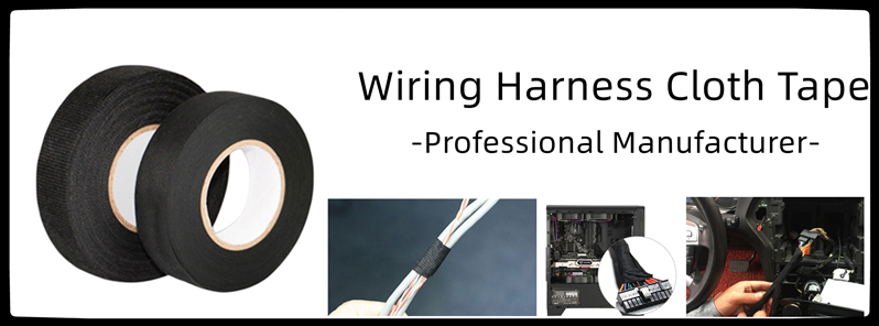 Водонепроницаемая лента для жгута проводов Фланелевая лента для ткацкого станка