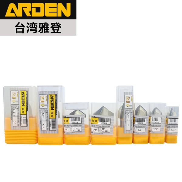 Arden 0304 Carbide V Groove Groove Profile Tools CNC Milling Cutter V Bits  Wood Cutter Bits for CNC Router Router Bits