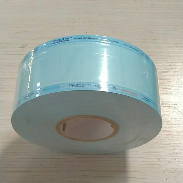 Professional Sterilization Reels And Pouches Transparent Film Stable Disposable