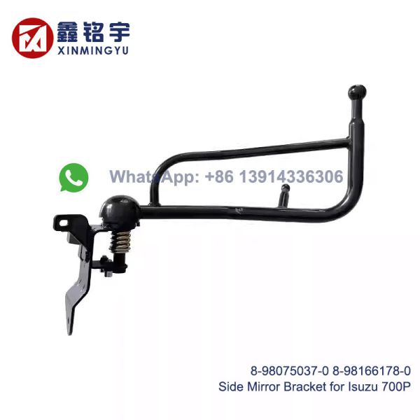 Strong Material Rearview Mirror Bracket with Stable Support and Corrosion Resistant Coating for ISUZU 700P