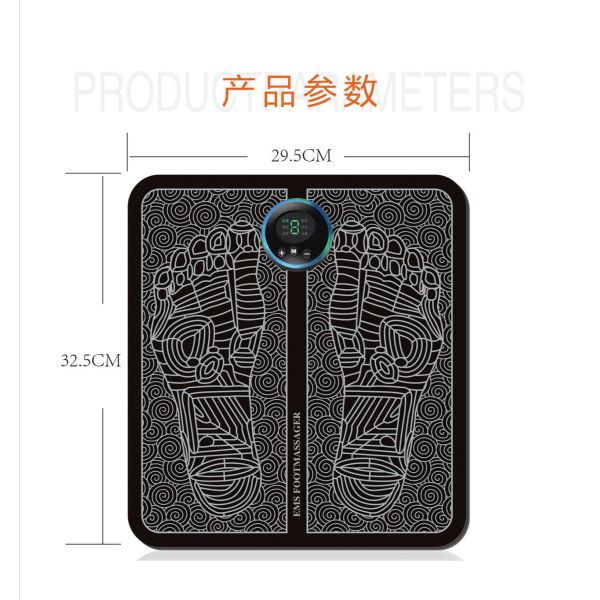 Electric Foot Massager Mat Foot Muscle Leg Shaping Pad for Foot Relaxation and Relief