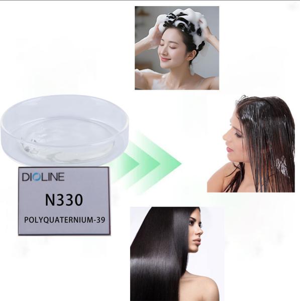 Bulk Cationic Polymer Polyquaternium 39 In Shampoo TDS Certificated