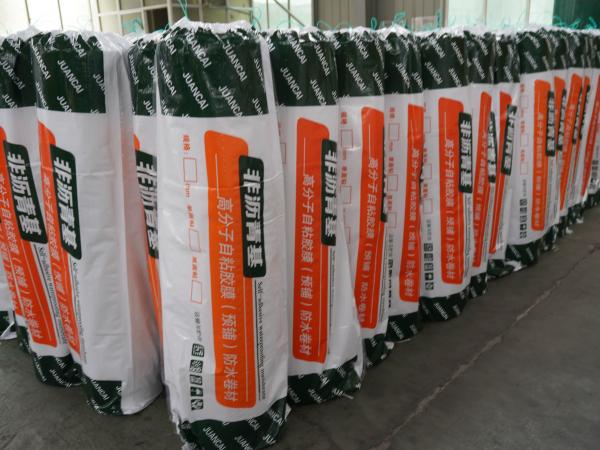 HDPE 1.2mm Waterproofing Membrane with Colored Sand Surface MOQ 1,000 m²