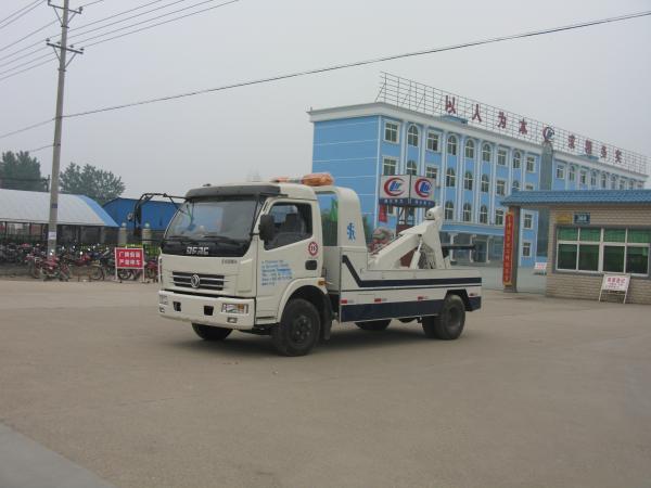 Diesel Fuel Type 4x2 5 Ton Towing Tractor Wrecker Tow Truck Body Manufacturer
