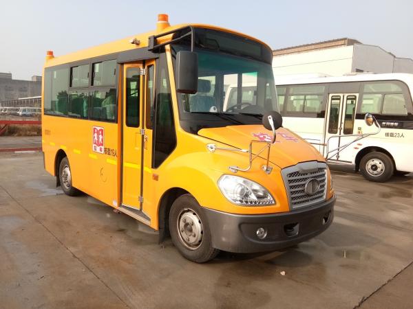 Hybrid Urban Transport  School  23 seats Minibus 6.9 Meter Length