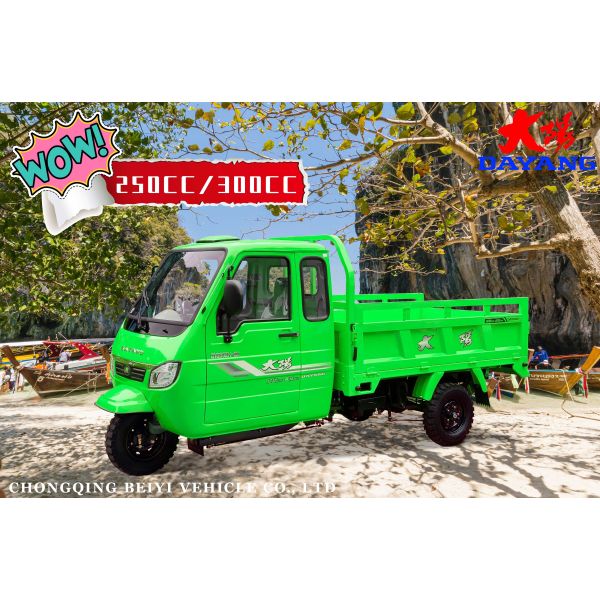 Моторизованные трехколесные велосипеды с грузовым ящиком Размер 2,4 * 1,35 м и максимальная скорость ≥ 70 км / ч Идеально