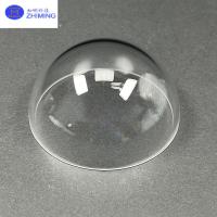 Sapphire Optical Dome – High-Precision Optical Protection