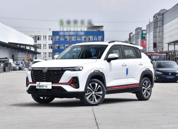 Potente 2WD Direção Esquerda Turbo 1.4T Chang An Cs 35 mais 160P 5 portas 5 lugares SUV Carro