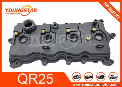 Крышка клапана 13264-JG30A 13264-JG30C 13264-JG30B Nissan QR25