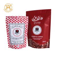 Factory Custom Stand Up Pouch Coffee Bag Zipper Food Packaging Bag Self-Standing Packing Bag