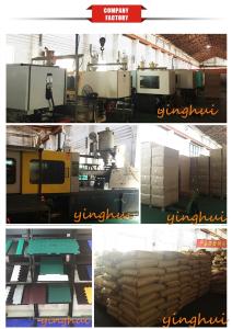 Guangdong Lokang Sports Technology Co., Ltd.