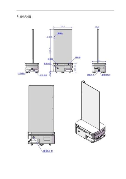 55 Inch Mobile AI Digital Human Transparent Screen 1920*1080 Resolution 400 Nits   Oled Transparent Oled Panel