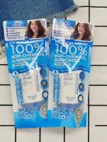 Crème solaire pour peau sensible