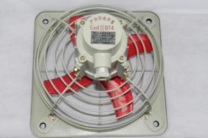 ATEX Certified Explosion-Proof Exhaust Fan – 2000–10800 m³/h Airflow, IP54,