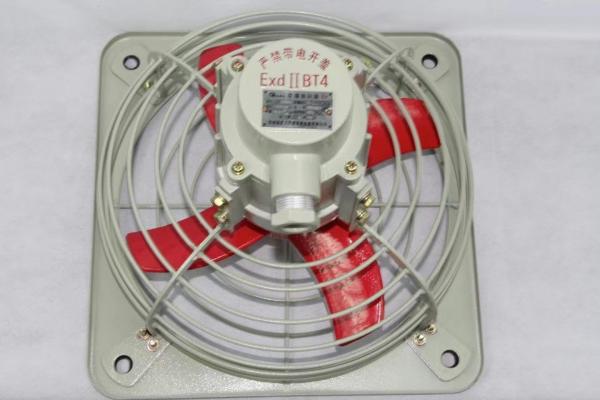 ATEX Certified Explosion-Proof Exhaust Fan – 2000–10800 m³/h Airflow, IP54, Energy-Efficient for Chemical, Oil & Gas, and Mining Industries