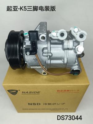 Auto AC Conditioning Compressor For Kia K5