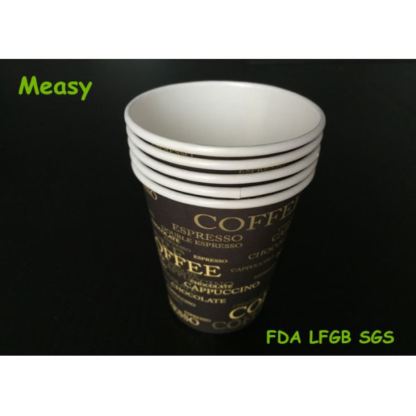 Dark Brown Chocolate Color wedding cute paper cup advertising Recyclable