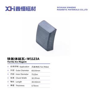 Strontium Hard Permanent Magnet Ferrites Y30 For Fan Motors W1123A