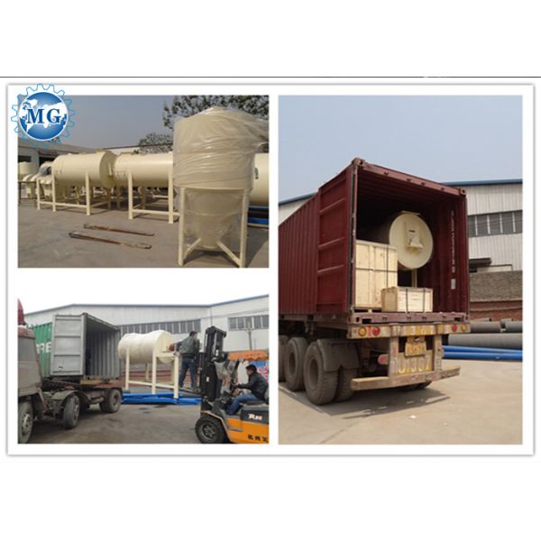 Сталь углерода А3 сушит силу смесителя производственной линии 7.5кв миномета с Исо9001