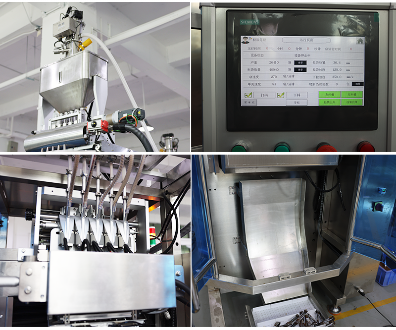 High Quality Multilane Automatic Packing Machine Pl-fm Automatic Granule Filling Machine Suppliers Sugar Sachet Salt Sachet 500bags/min