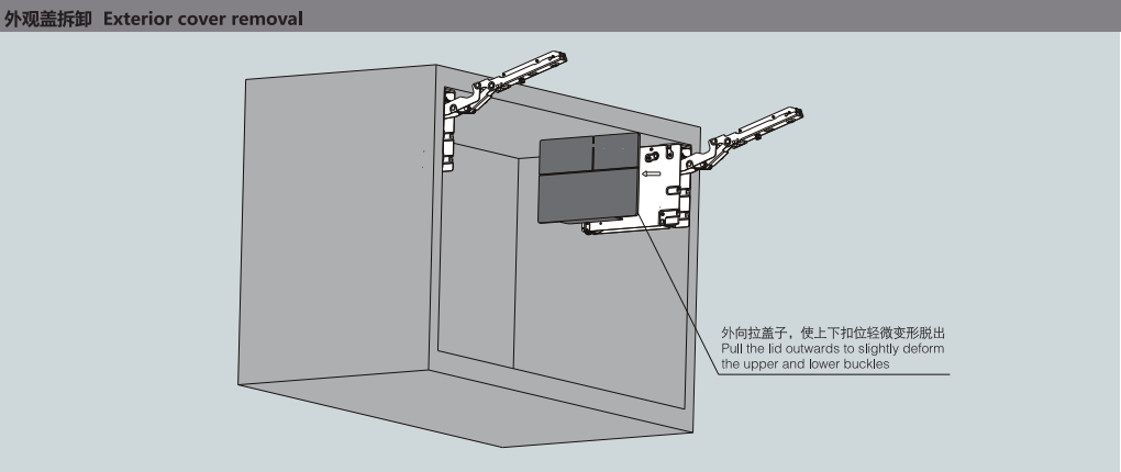 26mm Thickness Cabinet Door Lift System Heavy Duty 6 Directions Adjustment Soft Quiet
