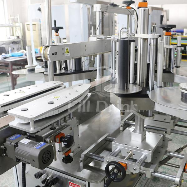 Neck Body 3 Sides Automatic Sticker Pasting Machine PET Adhesive Bottle Labelers Applicators