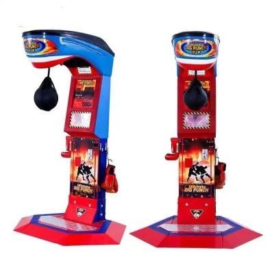 155 kg Máquina de Treinamento Eletrônico de Boxe Moeda de Bola de Punch Operada