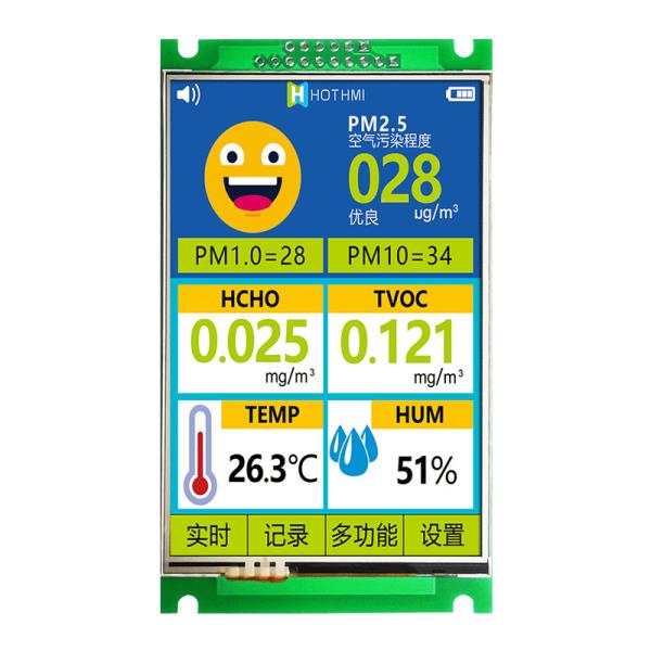 3,5 contact résistif 200cd/m2 d'UART RS232 d'affichage d'affichage à cristaux liquides de pouce 320X480