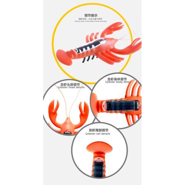 Small Cute Solar Powered Animal Kids Educational Birthday Gifts Solar Lobster