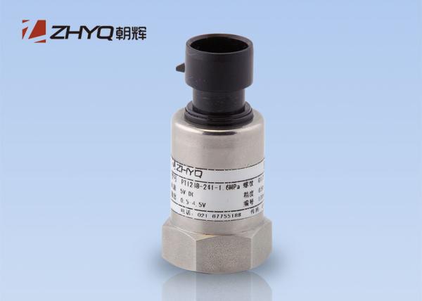 Electronic Automotive Pressure Transmitter , Automotive Pressure Sensor PT124B-241
