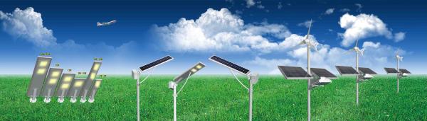 High Efficiency 20 W Integrated Solar Street Light With Dimming Functions