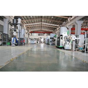 Suzhou Middle Tech Industry Co., Ltd