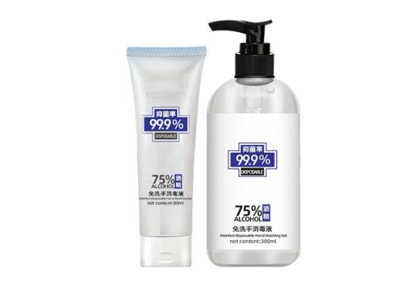 Effectively Antibacterial Hand Sanitizer Alcohol Content 75%  Kill 99.99% Germs