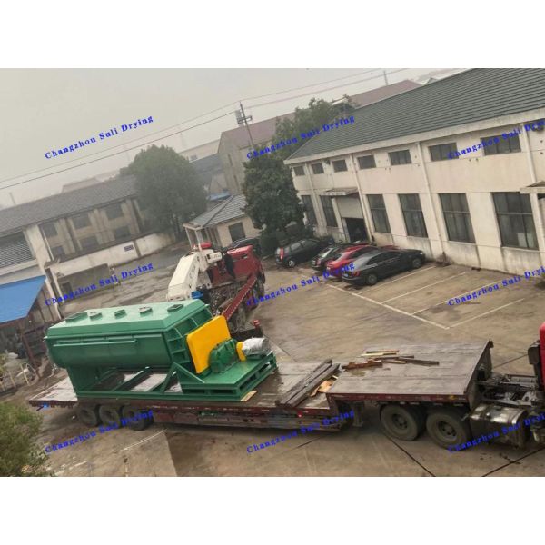 Food Chemical Petrochemical JYG Series Thermal Oil Hollow Paddle Dryer