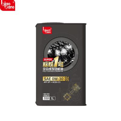 0W-30 Fully Synthetic Engine Oil – Ideal For Passenger Cars And Light Trucks