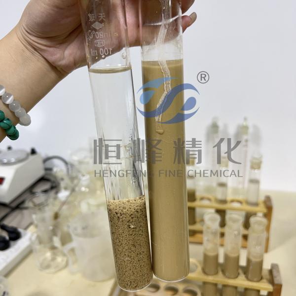 Hmw Anionic PAM Polyacrylamide Flocculant Used In Mining Water Treatment