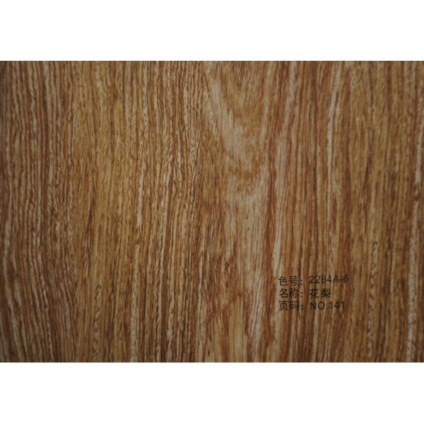 1.27m Wood Effect Sublimation Transfer Film Paper Thermal Transfer Film