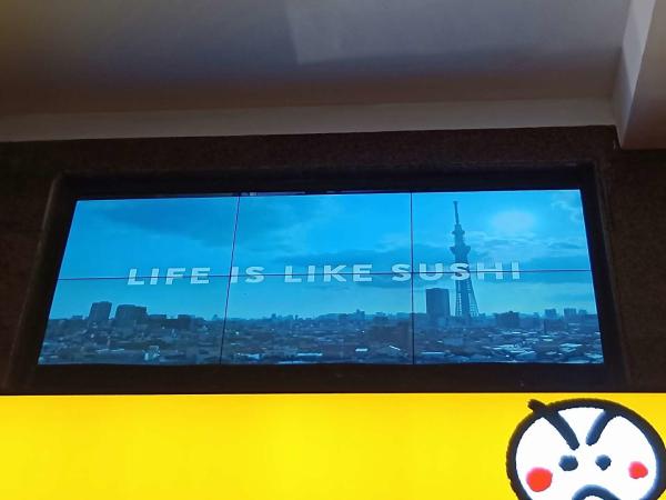 LG 0.88mm Seamless LCD Video Wall Zero Bezel Video Wall 55inch