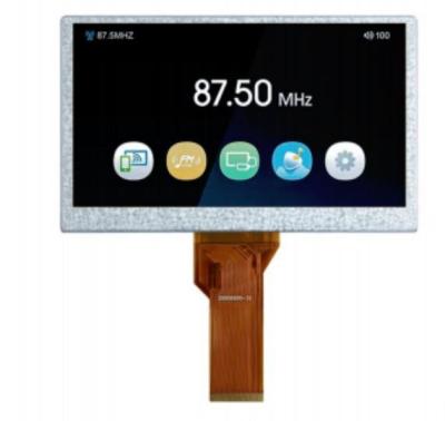 Affichage LCD RVB de 7 pouces avec résolution 800*480 et interface RVB 50 pin