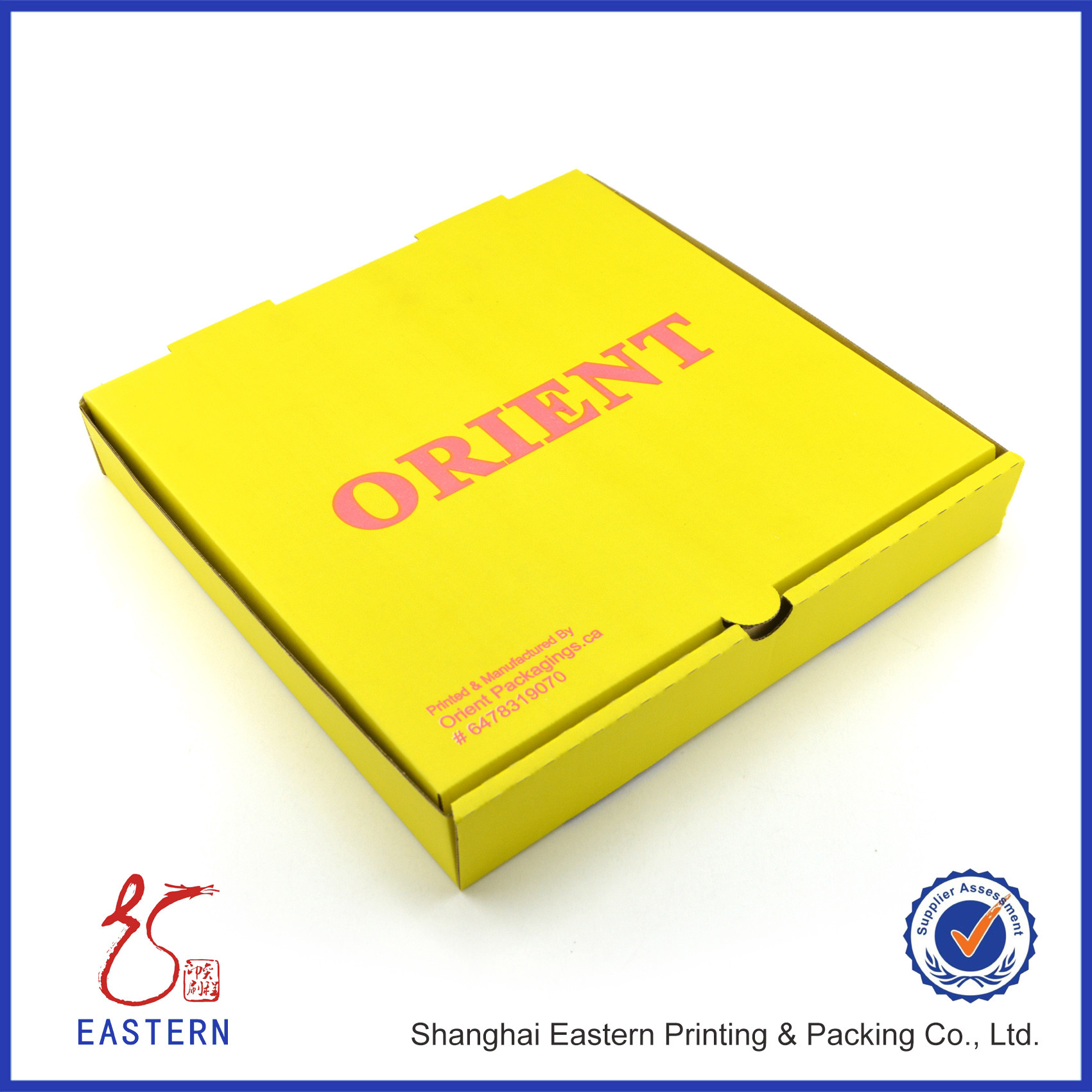 Печатание Pantone картонной коробки длины 24cm ширины 24cm e каннелюру твердое