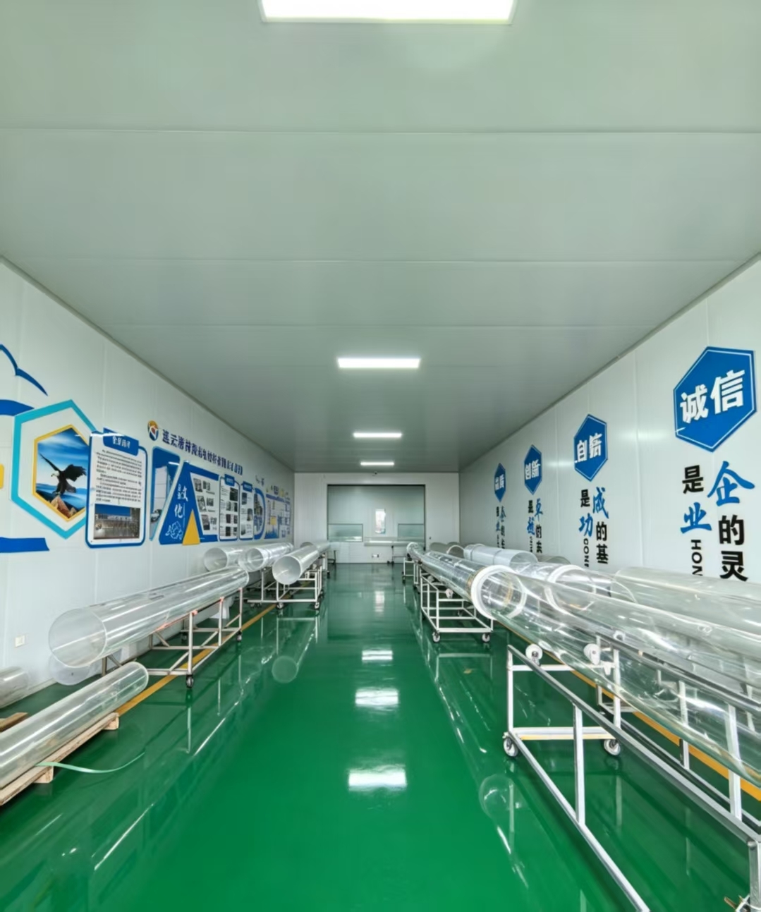 Jiangsu Xiangtong Quartz Technology Co., Ltd.