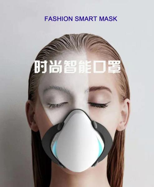 PM2.5 Coronavirus 4H Smart Electric Face Mask Air Purifying