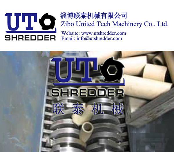 high capacity Paper tube, fiber drum, cardboard barrel, fiber container recycling - Double shaft paper shredder crusher