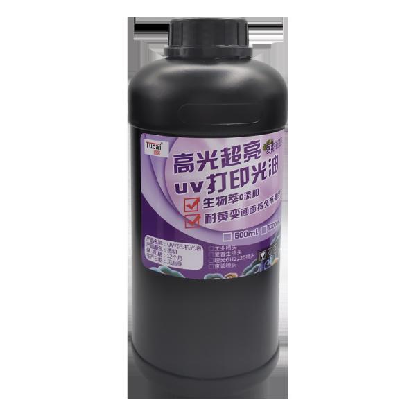 High Gloss Level UV Coating for Glossy Surface Enhancement