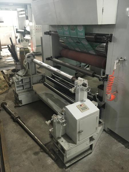 LC-F-1000 Photoelectric Error-correction High-speed Laminating Machine Dry Lamination Laminator Machinery Film Alu foil
