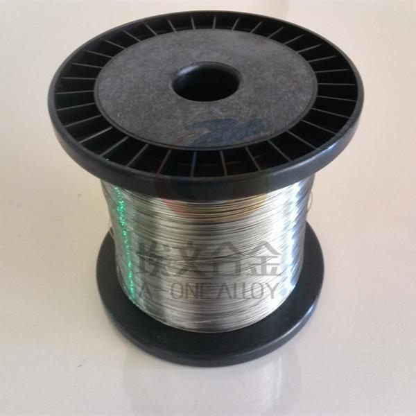 NI-SPAN-C alloy 902
